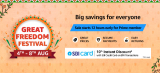 Amazon Great Freedom Festival