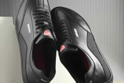 Urban Rider PRO Sneakers