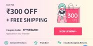 Flat Rs. 300/- OFF